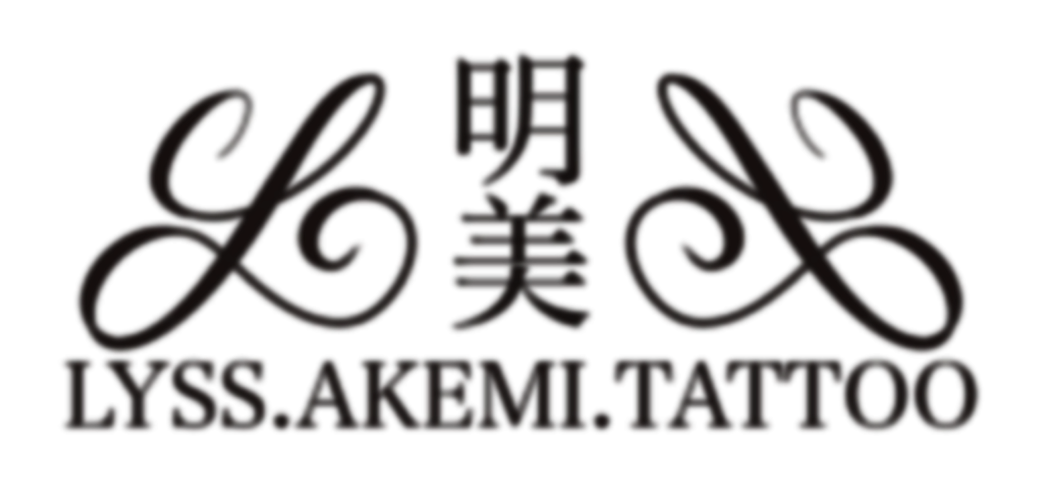 Lyss Akemi Tattoos